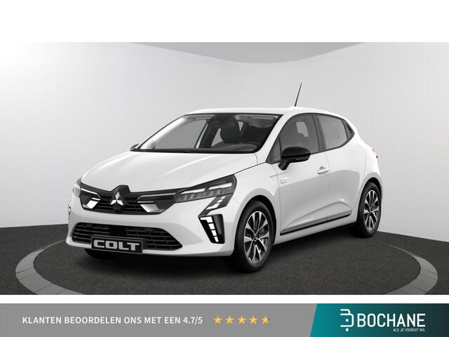 Mitsubishi COLT Intense | Achteruitrijcamera | Climate Control (1 zone) | Cruise Control met snelheidsbegrenzer