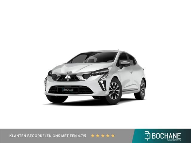 Mitsubishi COLT Intense | Achteruitrijcamera | Climate Control (1 zone) | Cruise Control met snelheidsbegrenzer