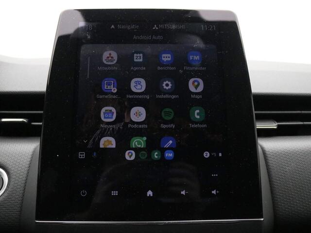 Mitsubishi COLT 1.6 HEV Instyle / Navigatie / Half Lederenbekleding / BOSE Audio / Stoel- en Stuurverwarming / 17 Inch Wielen / 360 Graden Camera / Automatisch Inparkeren / Apple CarPlay/Android Auto / Adaptive Cruise Control / Climate Control /