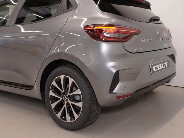 Mitsubishi COLT 1.6 HEV Intense | Super deal | 8 jaar garantie | Rijklaar nieuwe auto