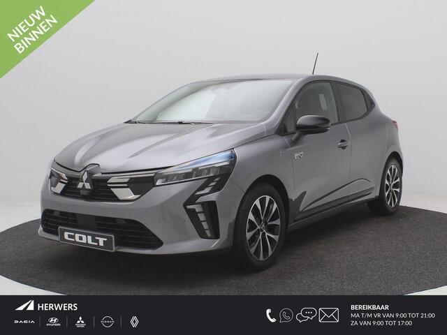 Mitsubishi COLT 1.6 HEV Intense / ¤4000,- Voordeel Op Nieuwprijs / Rijklaarprijs / Direct Leverbaar / 8 Jaar Fabrieksgarantie /