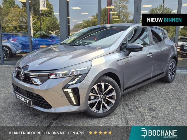 Mitsubishi COLT 1.6 HEV Intense | Uit voorraad leverbaar | AppleCarplay/AndroidAuto | Voorraad Korting | ACTIE |