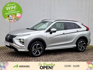 mitsubishi-eclipse-cross-2.4-phev-e
