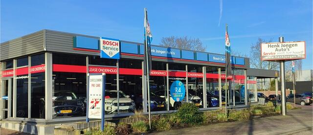 Mitsubishi ECLIPSE Cross 2.4 PHEV Executive uit 2023 Rijklaar 12 maanden Bovag-garantie Henk Jongen Auto's in Helmond, al 50 jaar service zoals 't hoort!