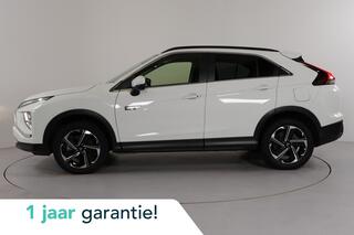 mitsubishi-eclipse-cross-2.4-phev-4