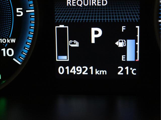 Mitsubishi ECLIPSE Cross 188pk PHEV Prestige + 360° Camera | Adapt. cruise | Leder | Navi | Parksens. | Stoel-/stuurverwarming