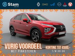 mitsubishi-eclipse-cross-188pk-phev