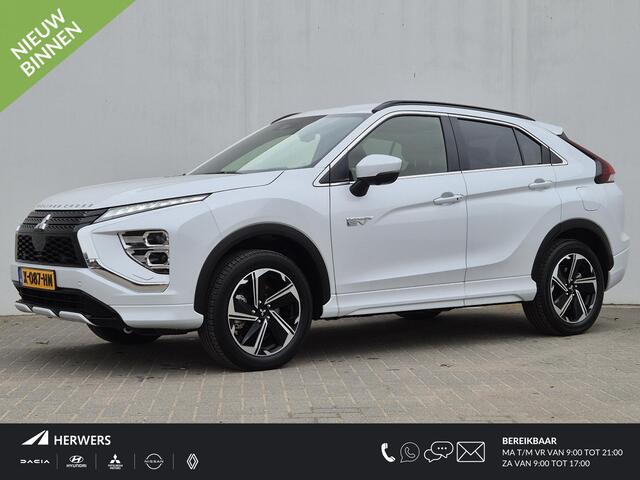 Mitsubishi ECLIPSE Cross 2.4 PHEV Business Executive Automaat / Afneembare Trekhaak / Trekgewicht 1500kg / Stuur- en Stoelverwarming / Apple Carplay Android Auto / Navigatie / Keyless Entry/Start /