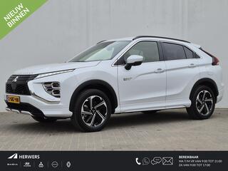 mitsubishi-eclipse-cross-2.4-phev-b