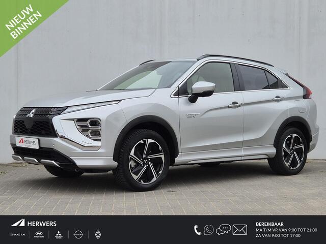 Mitsubishi ECLIPSE Cross 2.4 PHEV Plug-in Executive Automaat / Automaat / Trekhaak afneembaar / Trekgewicht 1500 kg / Allseason Banden / Apple Carplay Android Auto / Stuur- en Stoelverwarming / Rondomzicht camera / Achterbank verwarming /