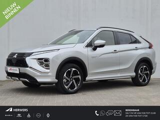 mitsubishi-eclipse-cross-2.4-phev-p