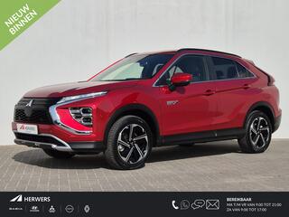 mitsubishi-eclipse-cross-2.4-phev-p