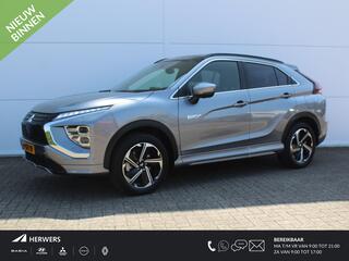 mitsubishi-eclipse-cross-2.4-phev-i