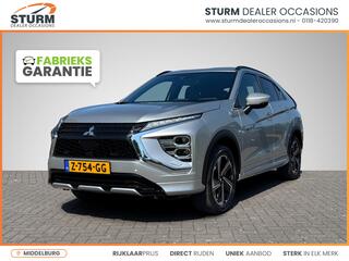 mitsubishi-eclipse-cross-2.4-phev-e