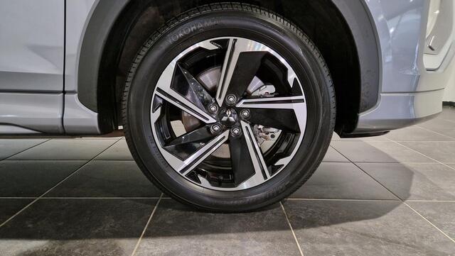 Mitsubishi ECLIPSE Cross 2.4 PHEV Instyle | Panoramadak | Leder | Trekhaak