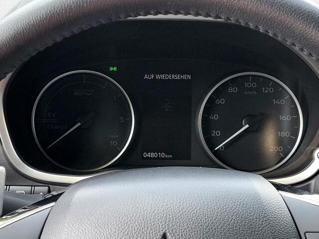 Mitsubishi ECLIPSE Cross 2.4 PHEV Business Executive S-AWC 4WD Automaat / 1500KG Trekgewicht / Rondomzicht Camera / Cruise Control Adaptief / Navigatie / Winterset ¤499,- Meerprijs