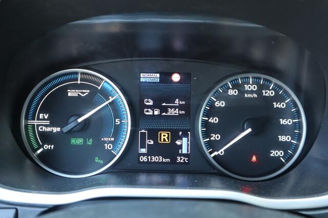 Mitsubishi ECLIPSE 2.4 PHEV Executive AdaptiveCruise/Navi/Standkachel