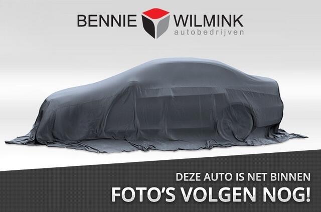 Mitsubishi ECLIPSE 2.4 PHEV Executive AdaptiveCruise/Navi/Standkachel