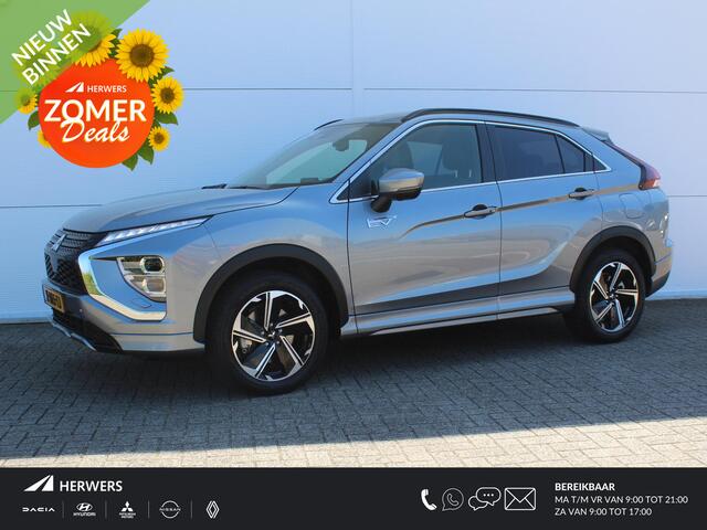 Mitsubishi ECLIPSE Cross 2.4 PHEV Executive / Navigatie + Apple Carplay/Android Auto / Trekhaak (1500 KG) / Stoelverwarming Voor & Achter / Cruise Control Adaptief / Climate Control /