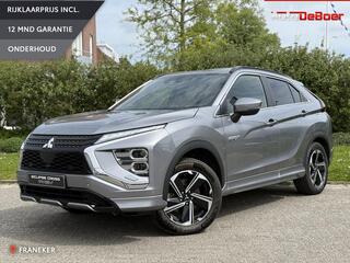 mitsubishi-eclipse-cross-2.4-phev-e