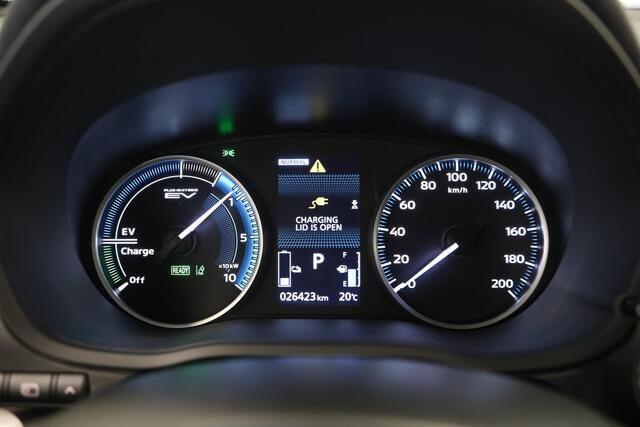 Mitsubishi ECLIPSE Cross 2.4 PHEV Intense | Trekhaak | Climate | All-season banden