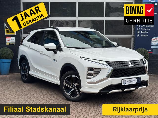 Mitsubishi ECLIPSE Cross 2.4 PHEV Executive Gratis Afleverpakket! | 360* Camera | Stoel\Stuur Verwarming |