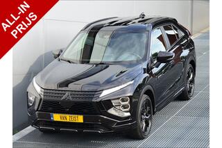 mitsubishi-eclipse-cross-phev-2.4-b