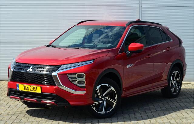 Mitsubishi ECLIPSE Cross PHEV 2.4 EXECUTIVE 4WD | PLUG IN HYBRID | ADAPTIEF CRUISE | TREKHAAK 1500KG | FABRIEKSGARANTIE TOT 23-04-2032* | ALL IN RIJKLAARPRIJS