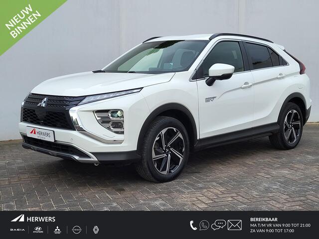 Mitsubishi ECLIPSE Cross 2.4 PHEV Business Intense+ Automaat / 8 jaar garantie vanaf nieuw / Trekhaak 1500kg Trekgewicht