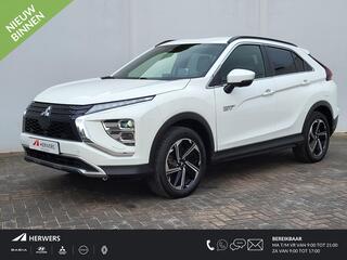 mitsubishi-eclipse-cross-2.4-phev-b
