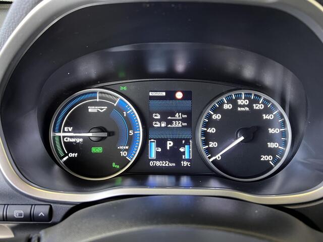 Mitsubishi ECLIPSE Cross 2.4 PHEV Executive | ALL-Season | 360 Camera | Adap.Cruise | PDC V+A | All-in rijklaarprijs