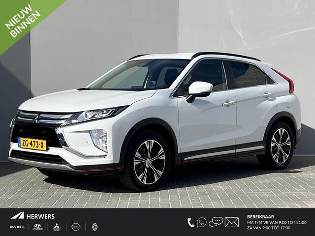 Mitsubishi ECLIPSE Cross 1.5 DI-T Intense S / Trekhaak (Trekgewicht 1.600kg) / HUD / Achteruitrijcamera / Navigatie via Apple Carplay & Android Auto / Verwarmde Voorstoelen / Cruise- en Climate Control / Keyless Entry & Start /