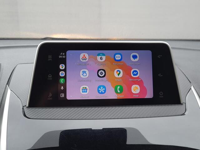 Mitsubishi ECLIPSE Cross 1.5 DI-T Intense S / Trekhaak (Trekgewicht 1.600 kg) / Achteruitrijcamera / Navigatie via Apple Carplay & Android Auto / Verwarmde Voorstoelen / Cruise- en Climate Control / Keyless Entry & Start /
