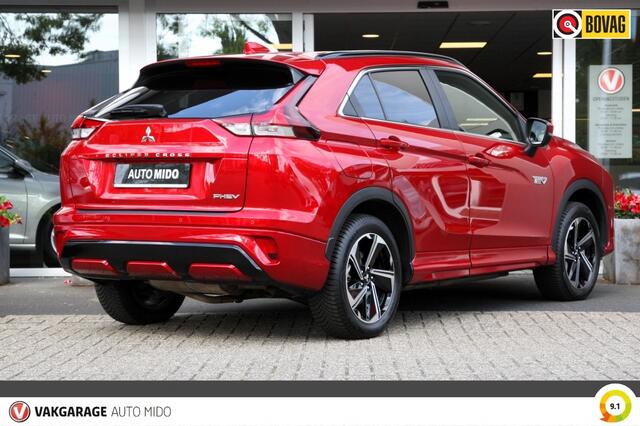 Mitsubishi ECLIPSE 2.4 PHEV Executive Automaat | Trekhaak | Adaptieve Cruise Contro