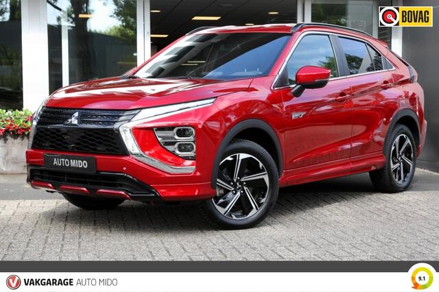Mitsubishi ECLIPSE 2.4 PHEV Executive Automaat | Trekhaak | Adaptieve Cruise Contro