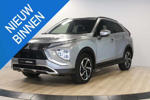 Mitsubishi ECLIPSE Cross 2.4 PHEV Executive Cruise Control | Alcantara