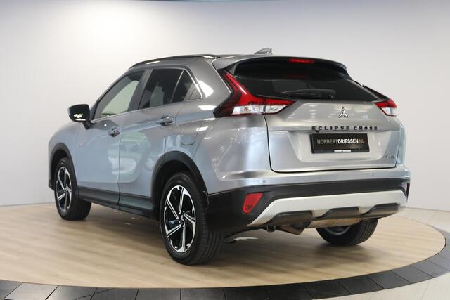 Mitsubishi ECLIPSE Cross 2.4 PHEV Executive Cruise Control | Alcantara