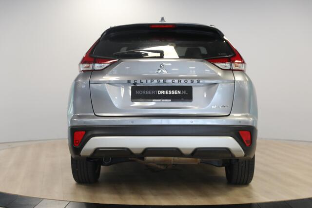 Mitsubishi ECLIPSE Cross 2.4 PHEV Executive Cruise Control | Alcantara