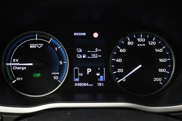 Mitsubishi ECLIPSE 2.4 PHEV Intense+ Standkachel/Apple/AndroidAuto