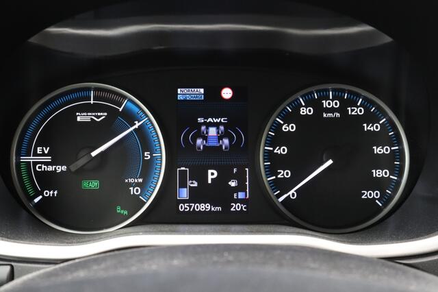 Mitsubishi ECLIPSE 2.4 PHEV Executive AdaptiveCruise/Apple/AndroidAuto/AllSeasons