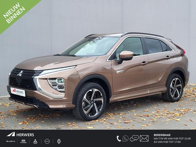 Mitsubishi ECLIPSE Cross 2.4 PHEV Business Executive / 5 jaar Fabrieksgarantie* / 1500 kg Trekgewicht / Navigatie / 360° camera / Achterbank-, stuur- en voorstoelverwarming / Adaptieve Cruise Control /Android Auto / Apple Carplay /
