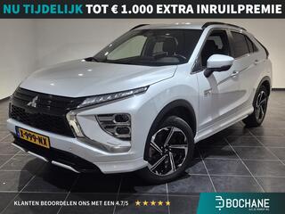 mitsubishi-eclipse-cross-2.4-phev-p