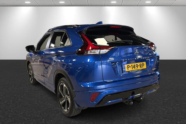 Mitsubishi ECLIPSE Cross 2.4 PHEV Executive Trekhaak