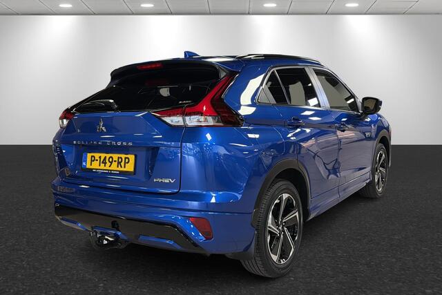 Mitsubishi ECLIPSE Cross 2.4 PHEV Executive Trekhaak