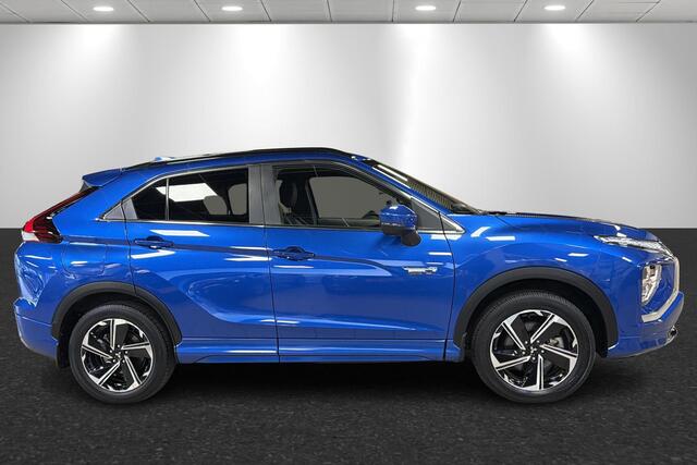 Mitsubishi ECLIPSE Cross 2.4 PHEV Executive Trekhaak