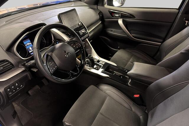 Mitsubishi ECLIPSE Cross 2.4 PHEV Executive Trekhaak