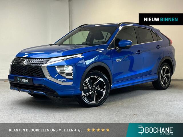 Mitsubishi ECLIPSE Cross 2.4 PHEV Executive | 1e-EIG. | TREKHAAK | 360º CAMERA |