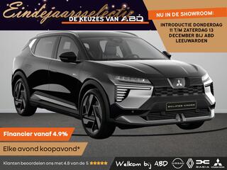 mitsubishi-eclipse-cross-intense+-8