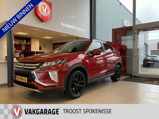 mitsubishi-eclipse-cross-1.5-di-t-p