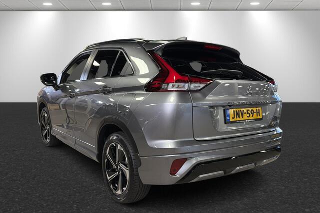 Mitsubishi ECLIPSE Cross 2.4 PHEV Executive Trekhaak